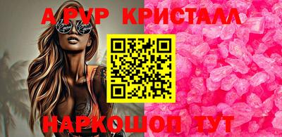 прущая мука Азнакаево