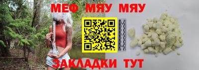 прущая мука Азнакаево