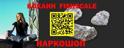 прущая мука Азнакаево