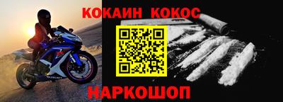 прущая мука Азнакаево
