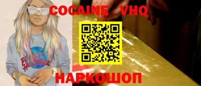 мдпв Абакан