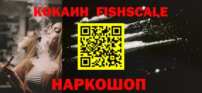 мдпв Абакан