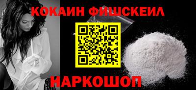 мдпв Абакан