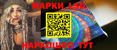 прущая мука Азнакаево