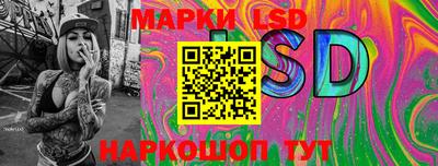 мдпв Абакан