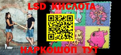 MDMA Абинск
