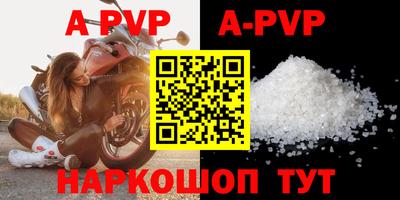 мдпв Абакан