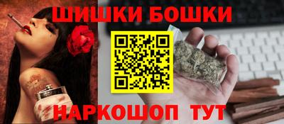 прущая мука Азнакаево