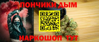 MDMA Абинск