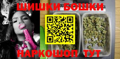 прущая мука Азнакаево