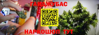 MDMA Абинск