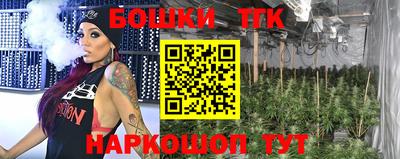 MDMA Абинск