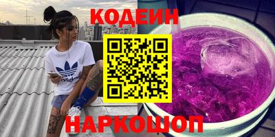 мдпв Абакан