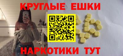 прущая мука Азнакаево