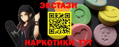прущая мука Азнакаево