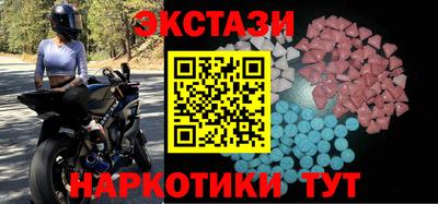 прущая мука Азнакаево