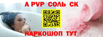 мдпв Абакан