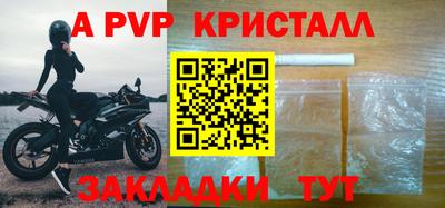 прущая мука Азнакаево