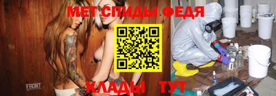 прущая мука Азнакаево