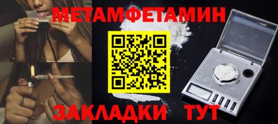 мдпв Абакан