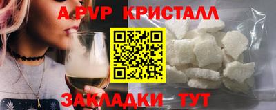 прущая мука Азнакаево
