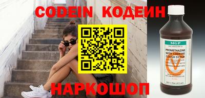 мдпв Абакан