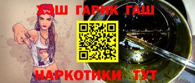 прущая мука Азнакаево