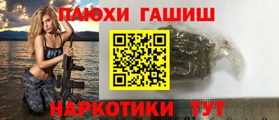 мдпв Абакан