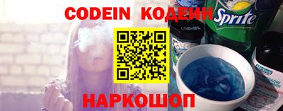 прущая мука Азнакаево