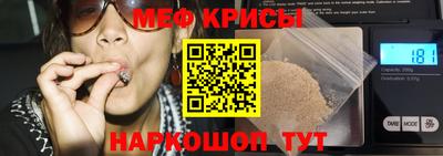 прущая мука Азнакаево