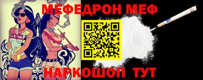 мдпв Абакан
